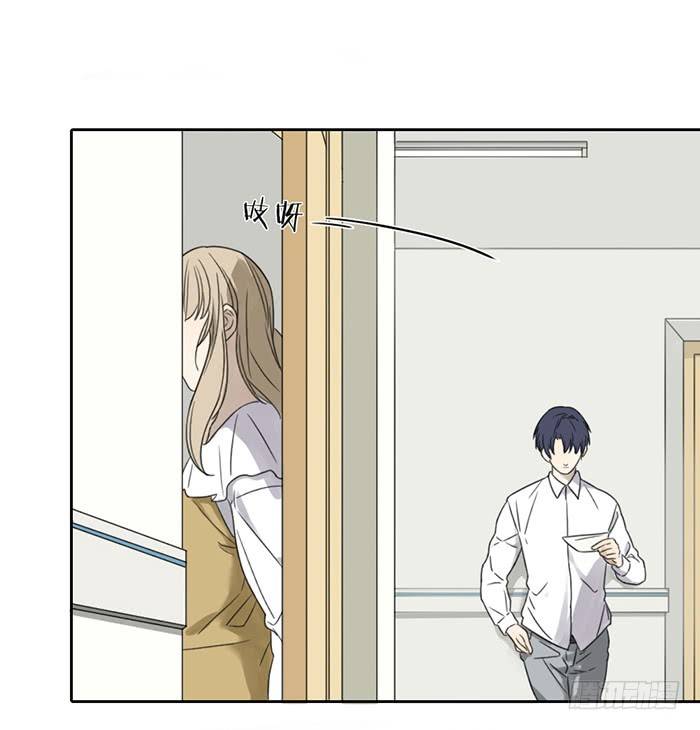 竟然在这里碰到学长？-第11话