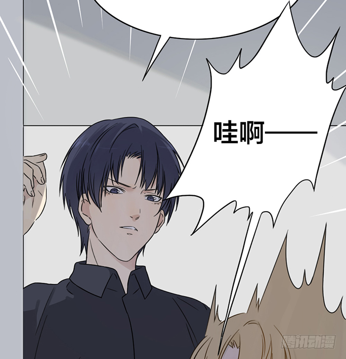 从今以后，你归我了！(1/2)-第13话