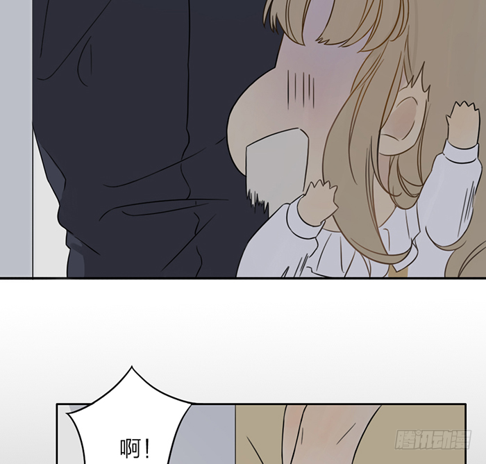 从今以后，你归我了！(1/2)-第13话