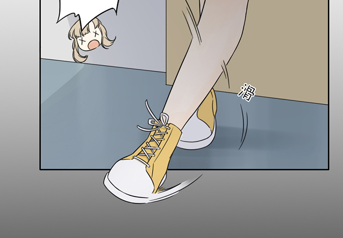 从今以后，你归我了！(1/2)-第13话