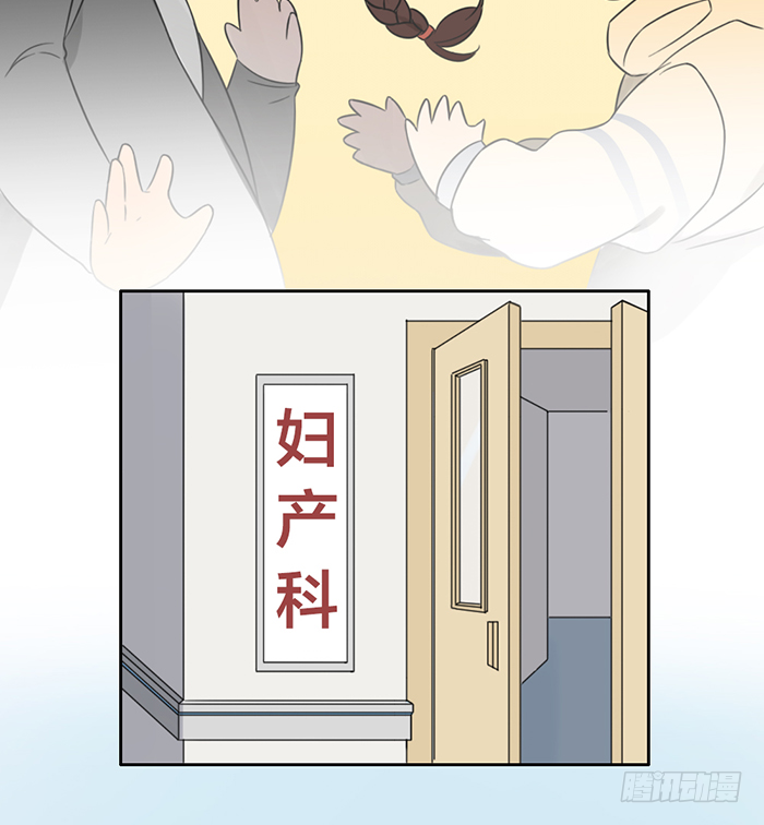 从今以后，你归我了！(1/2)-第13话