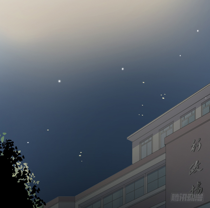 从今以后，你归我了！(1/2)-第13话