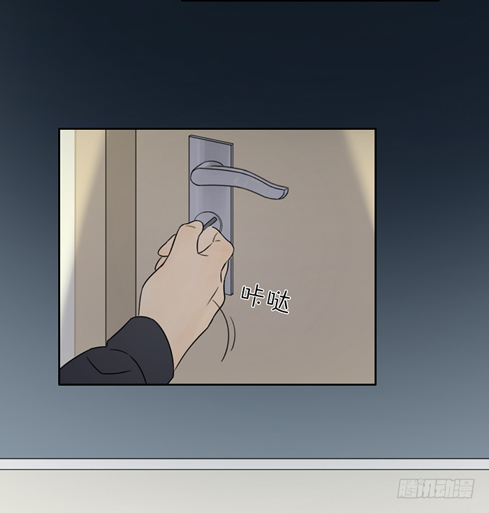 从今以后，你归我了！(1/2)-第13话