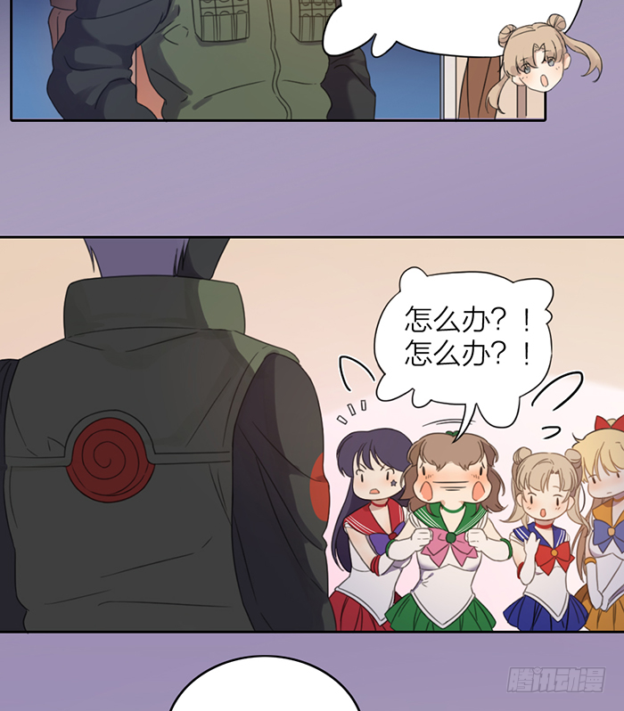 女装大佬在线向你发射可爱~！-第15话