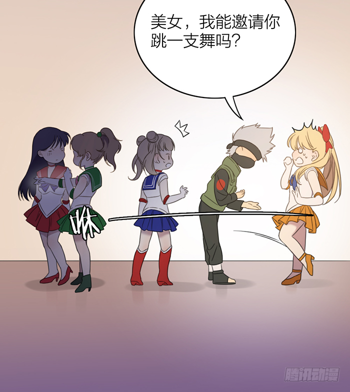 女装大佬在线向你发射可爱~！-第15话