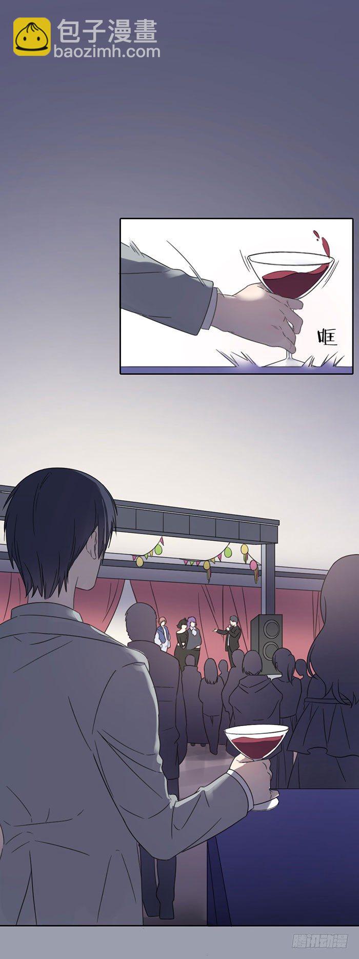 学长，你这反应叫吃醋！-第17话