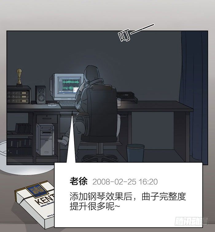 说吧，怎么罚你好呢？(1/2)-第3话