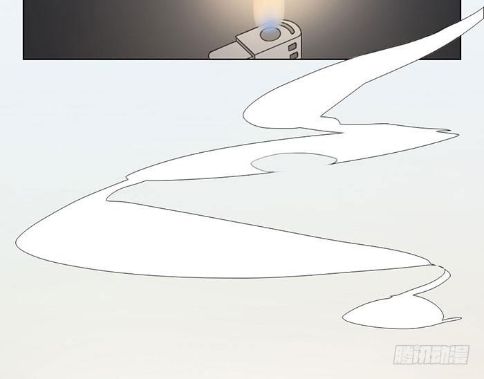 说吧，怎么罚你好呢？(1/2)-第3话