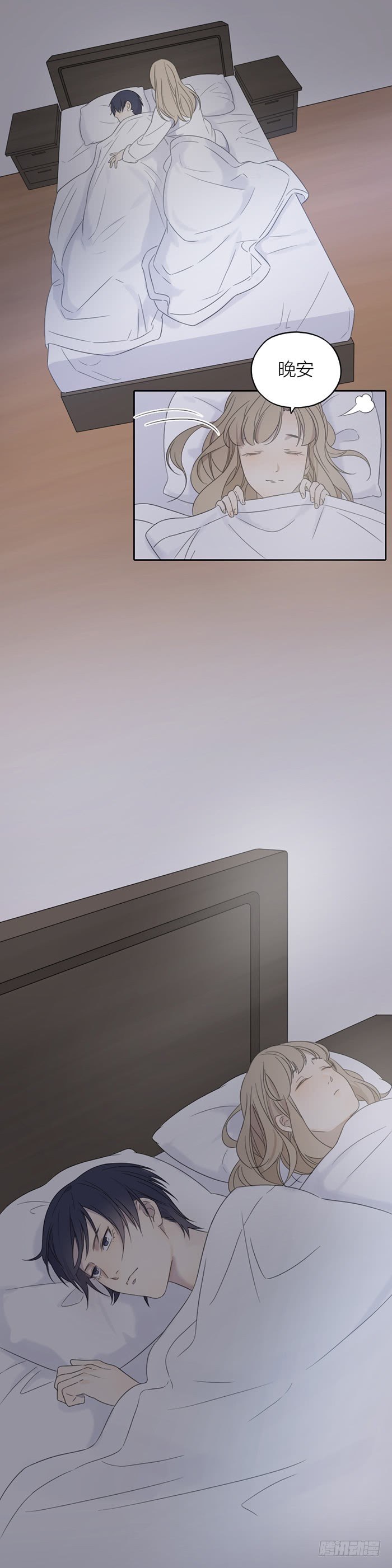 住一、一间房？-第31话