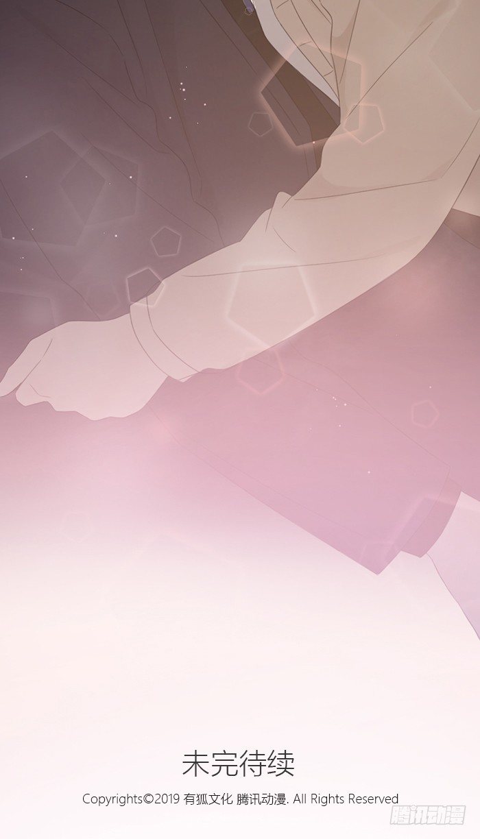 竟然主动亲上去了！-第37话