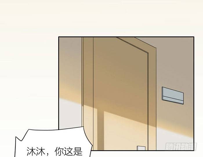 敢不敢打个赌？(1/2)-第5话