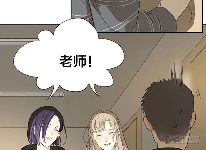 敢不敢打个赌？(1/2)-第5话