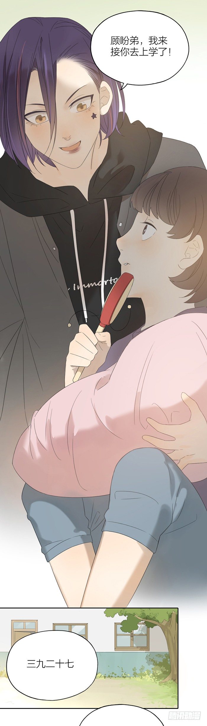 我不允许你这样放弃自己！-第41话