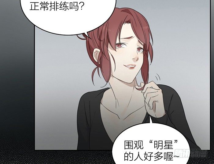 之星，这次换我来保护你&hellip;&hellip;(1/2)-第7话