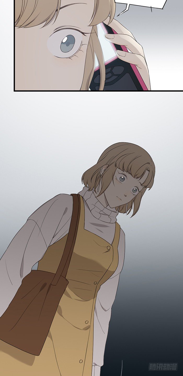 那个男孩，就像一个恶魔-第77话