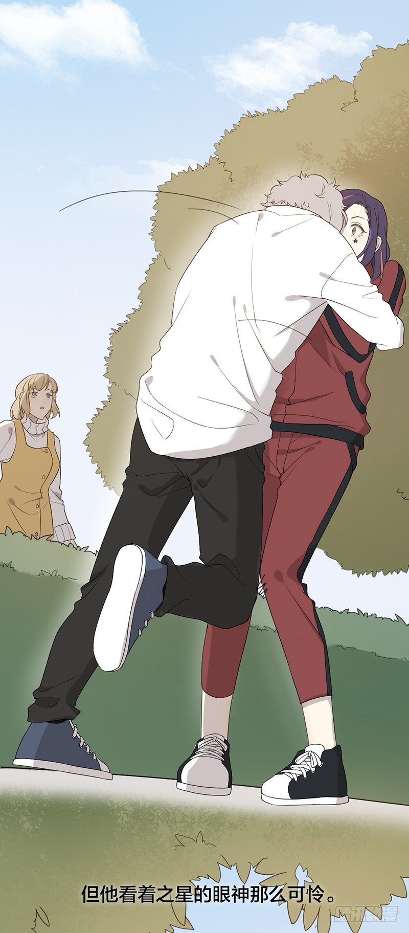 林渊要回来？-第79话