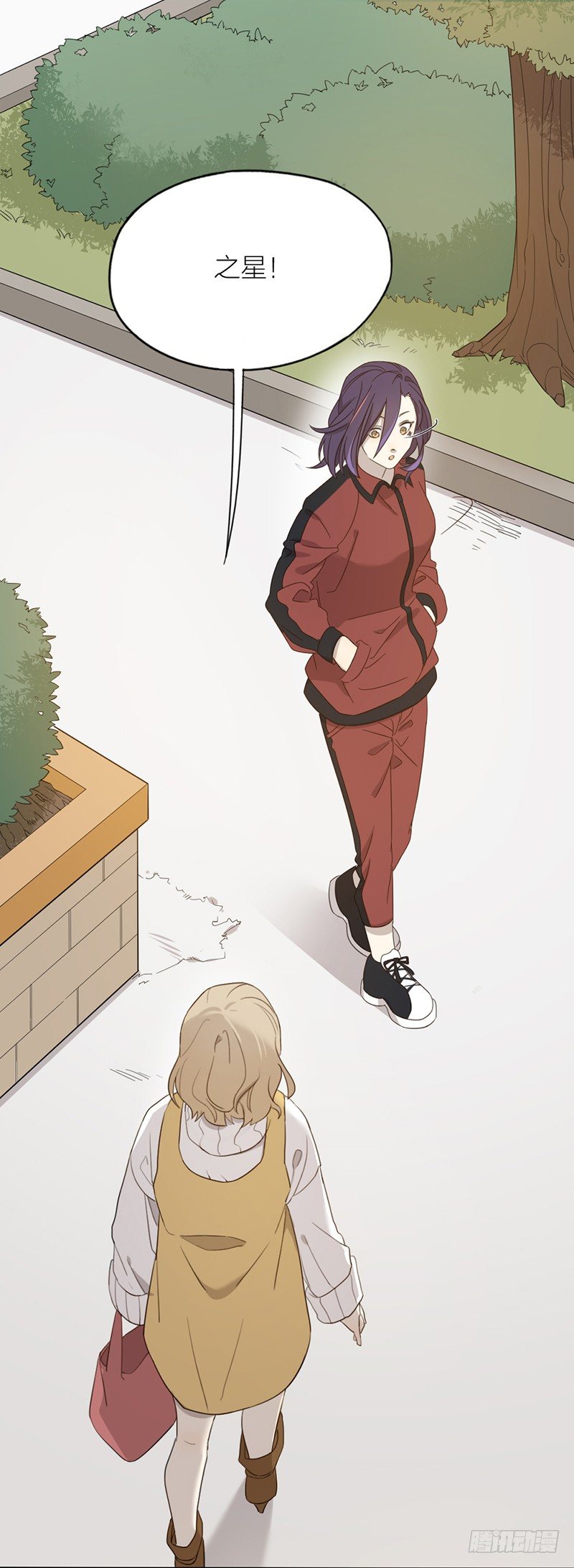 林渊要回来？-第79话