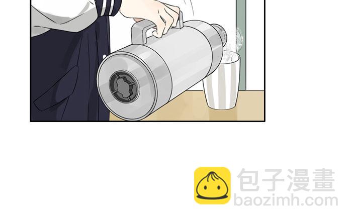 一直被照顾的人，是我啊。(1/2)-第9话