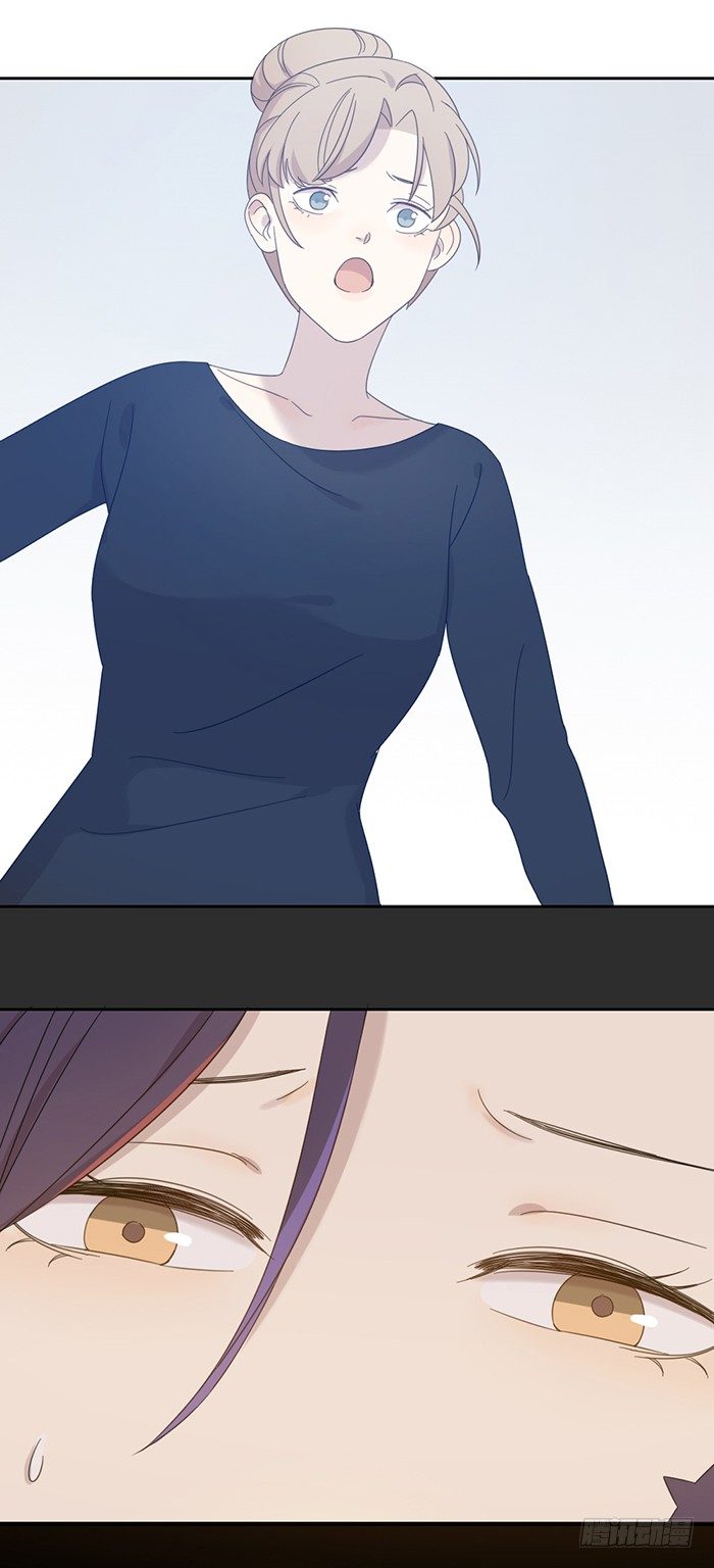 之星恢复记忆？！-第81话