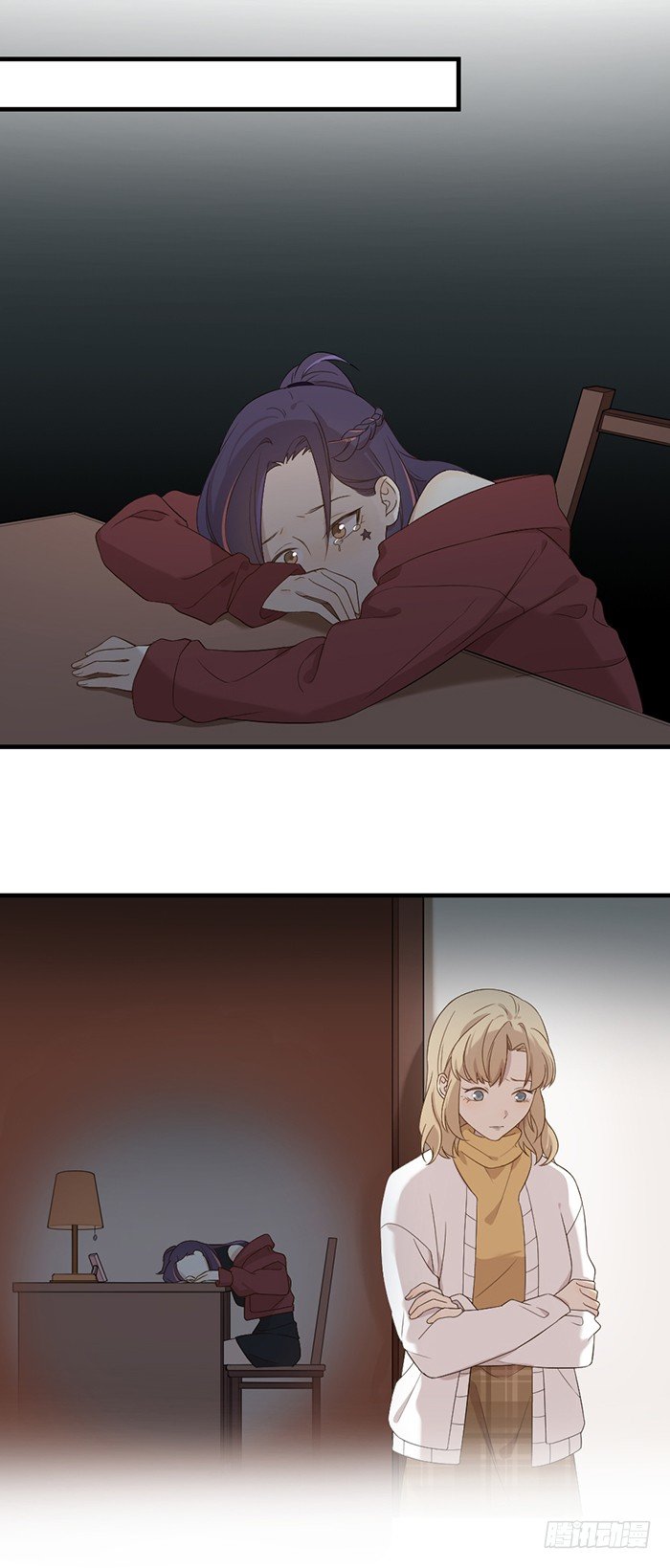 之星你真是性感又可爱！-第85话