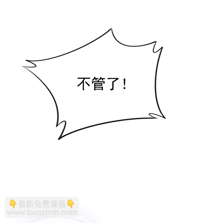 预告 预告-第1话