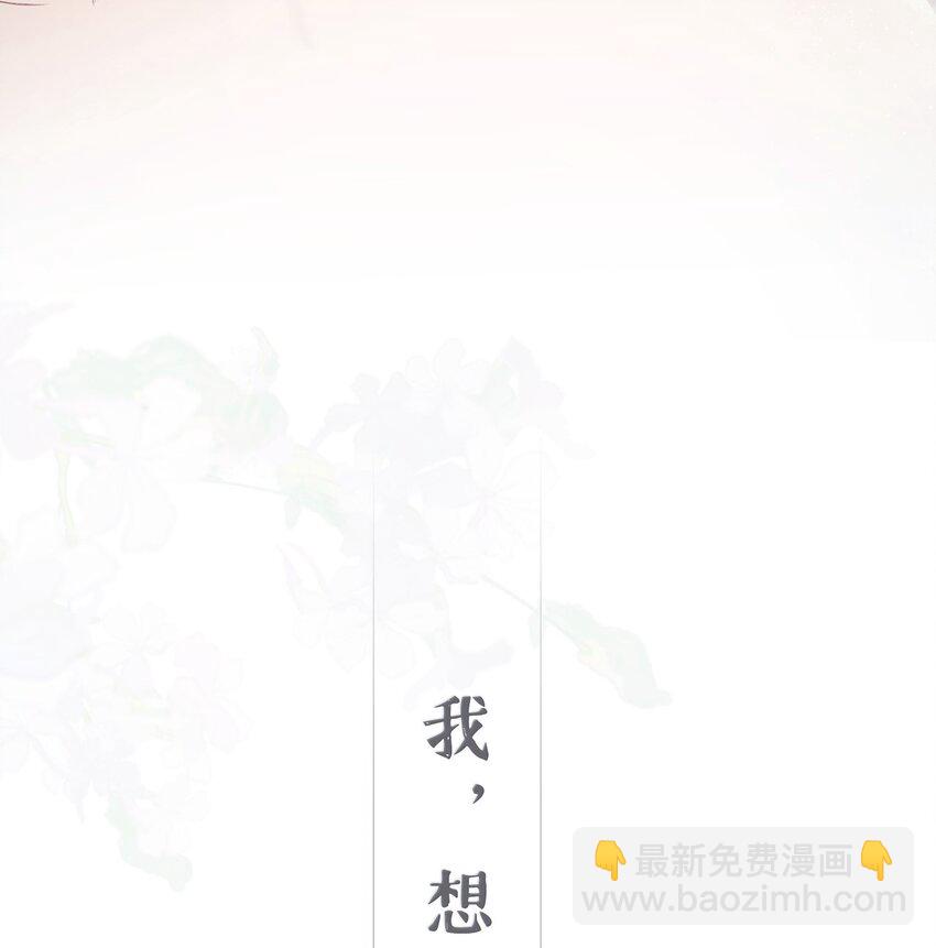 预告 预告-第1话