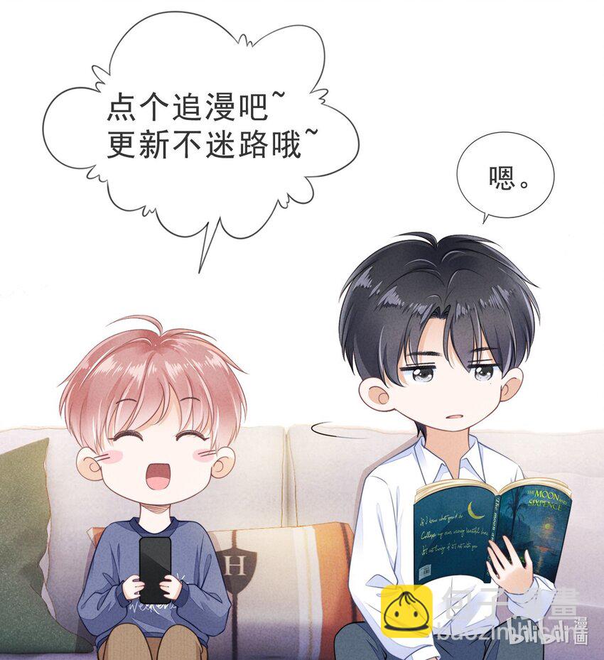 预告 预告-第1话