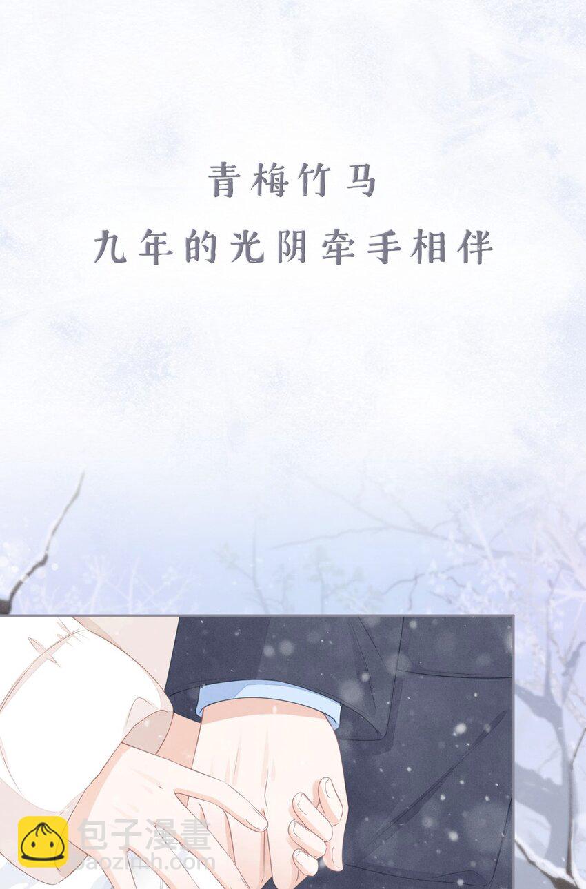 预告 预告-第1话