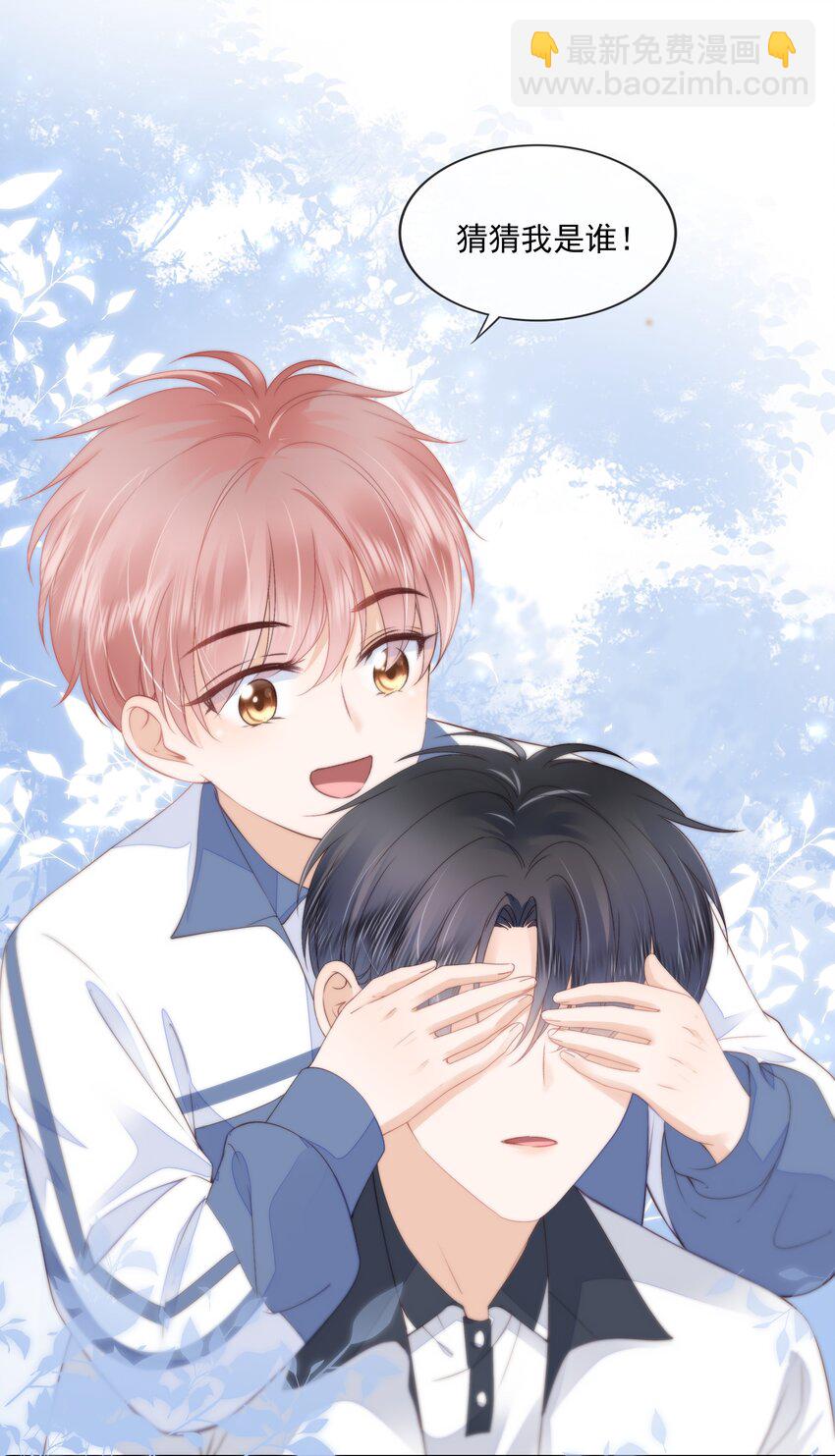 010 小孩要长大了-第11话