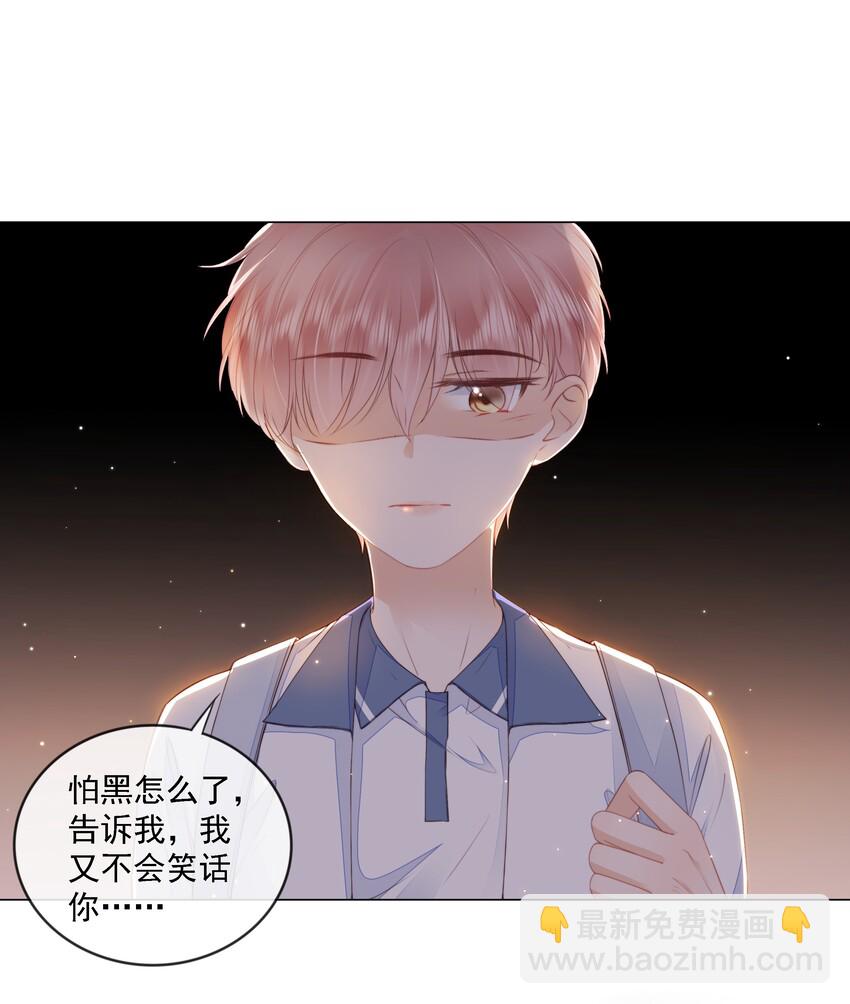 014 小孩儿的心思-第15话