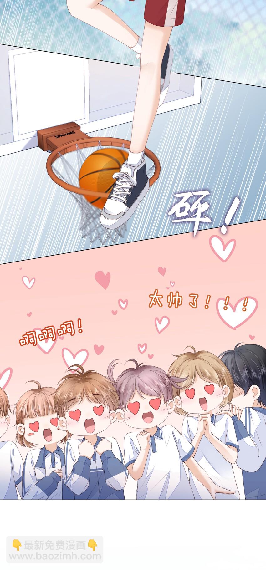 014 小孩儿的心思-第15话