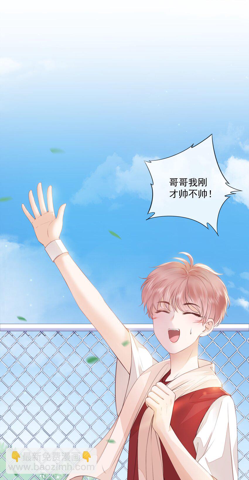 014 小孩儿的心思-第15话