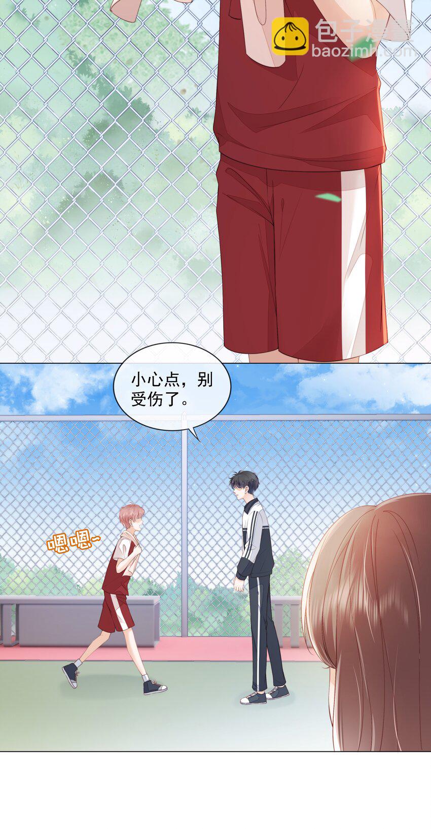 014 小孩儿的心思-第15话