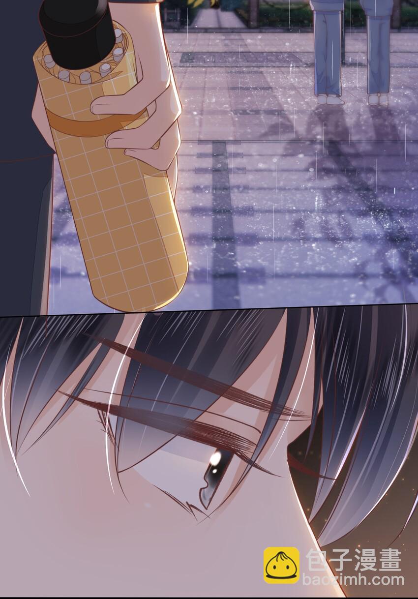 016 穆温然是王八-第17话