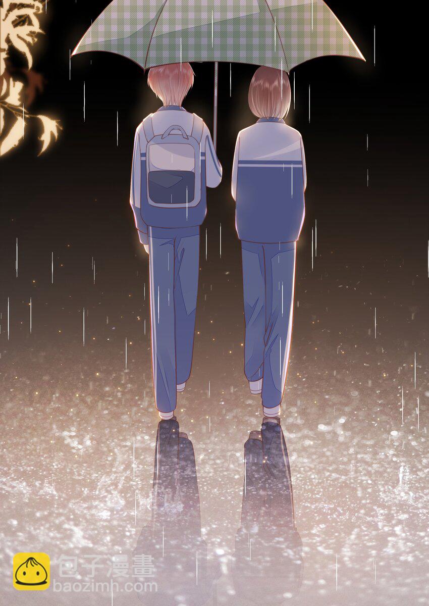 016 穆温然是王八-第17话