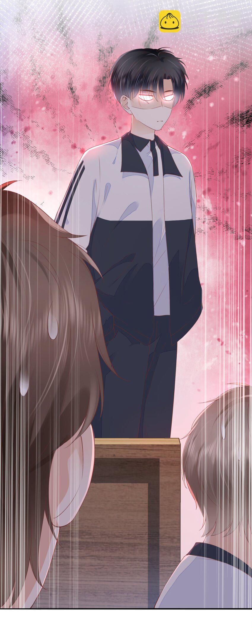 018 放不下的你(1/2)-第19话