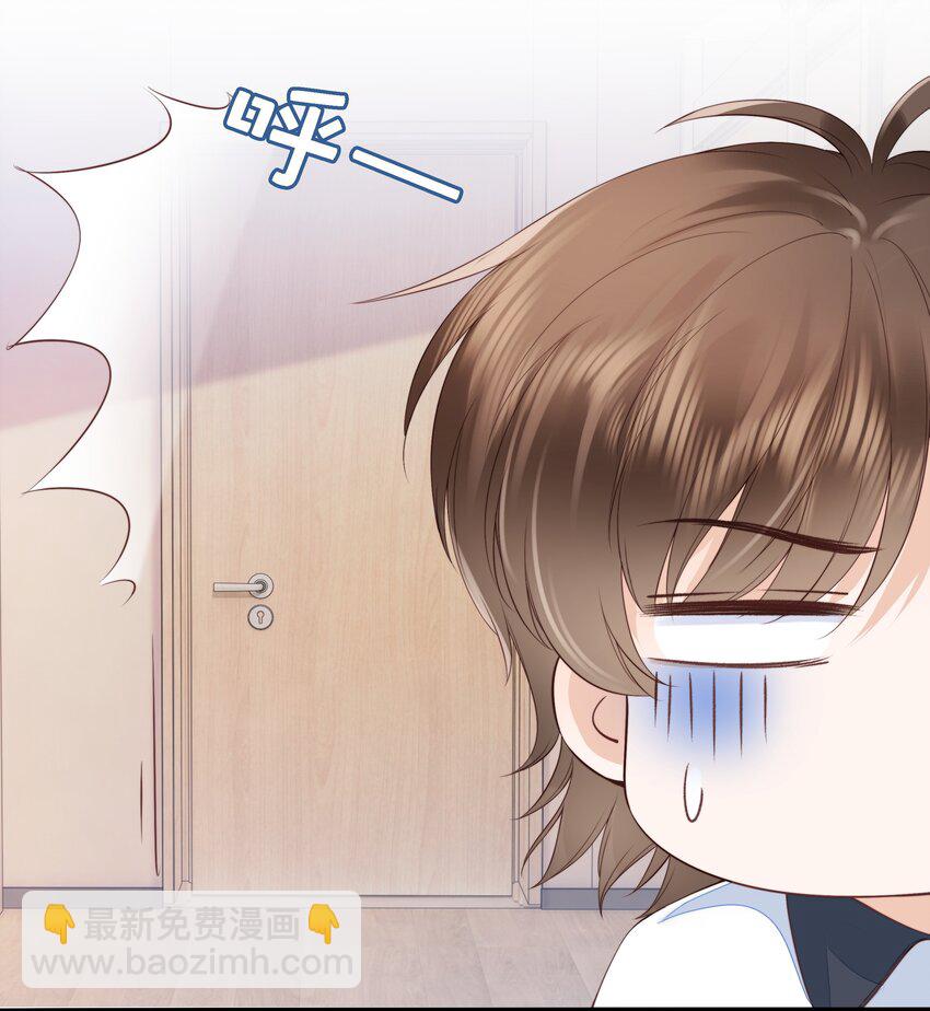 018 放不下的你(1/2)-第19话