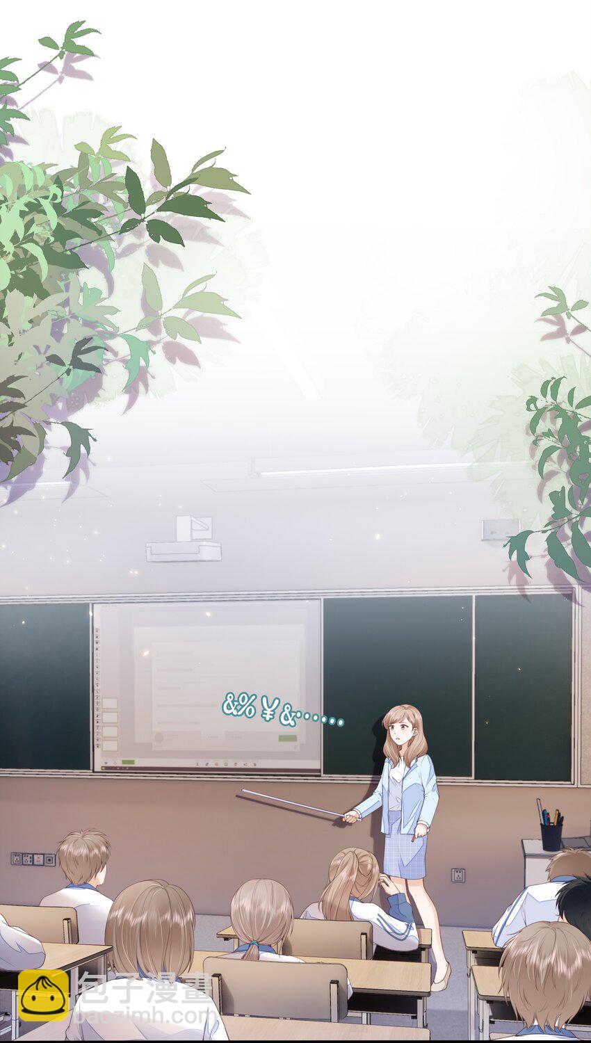 018 放不下的你(1/2)-第19话