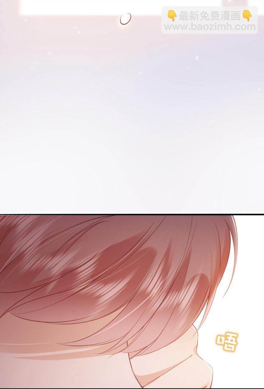 018 放不下的你(1/2)-第19话