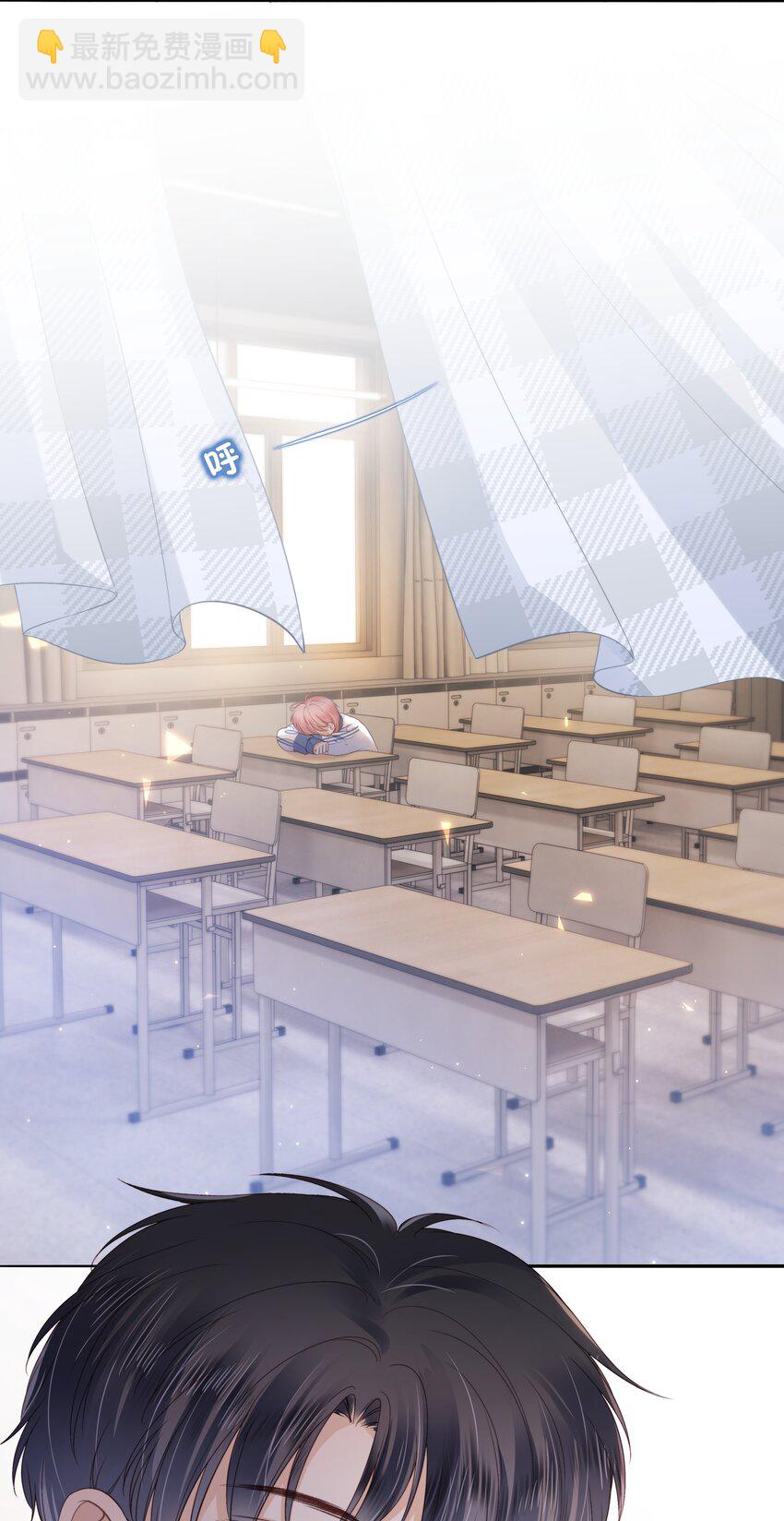 018 放不下的你(1/2)-第19话