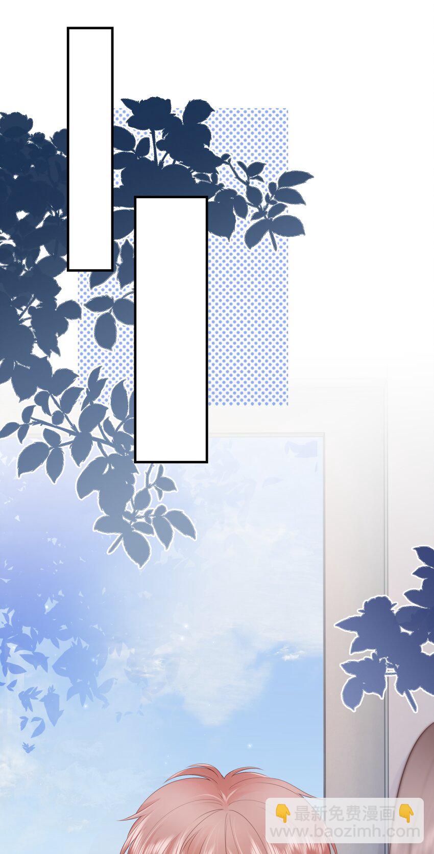 018 放不下的你(1/2)-第19话