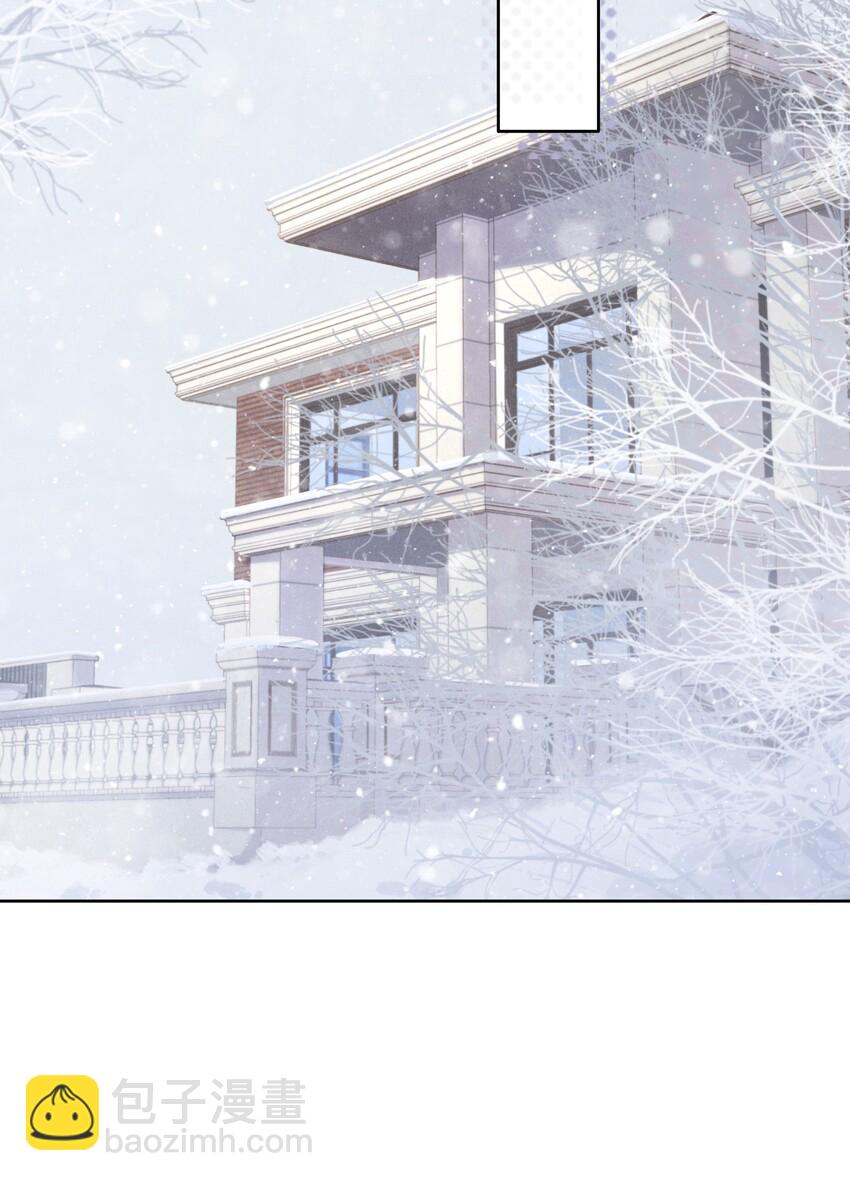 02 因为我不是亲生的-第3话