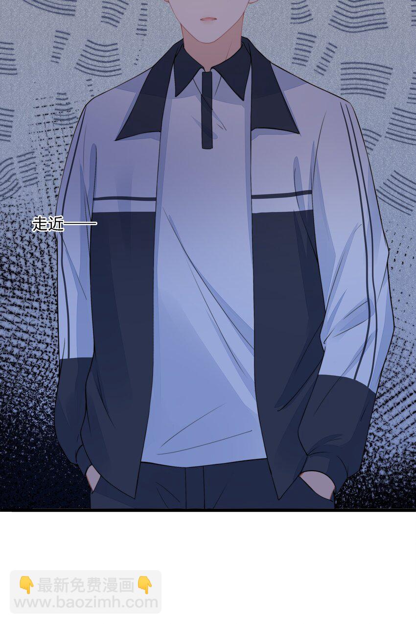 020 别生气了好吗-第21话