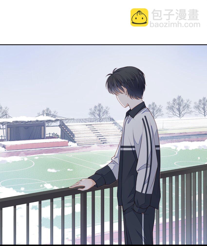 020 别生气了好吗-第21话