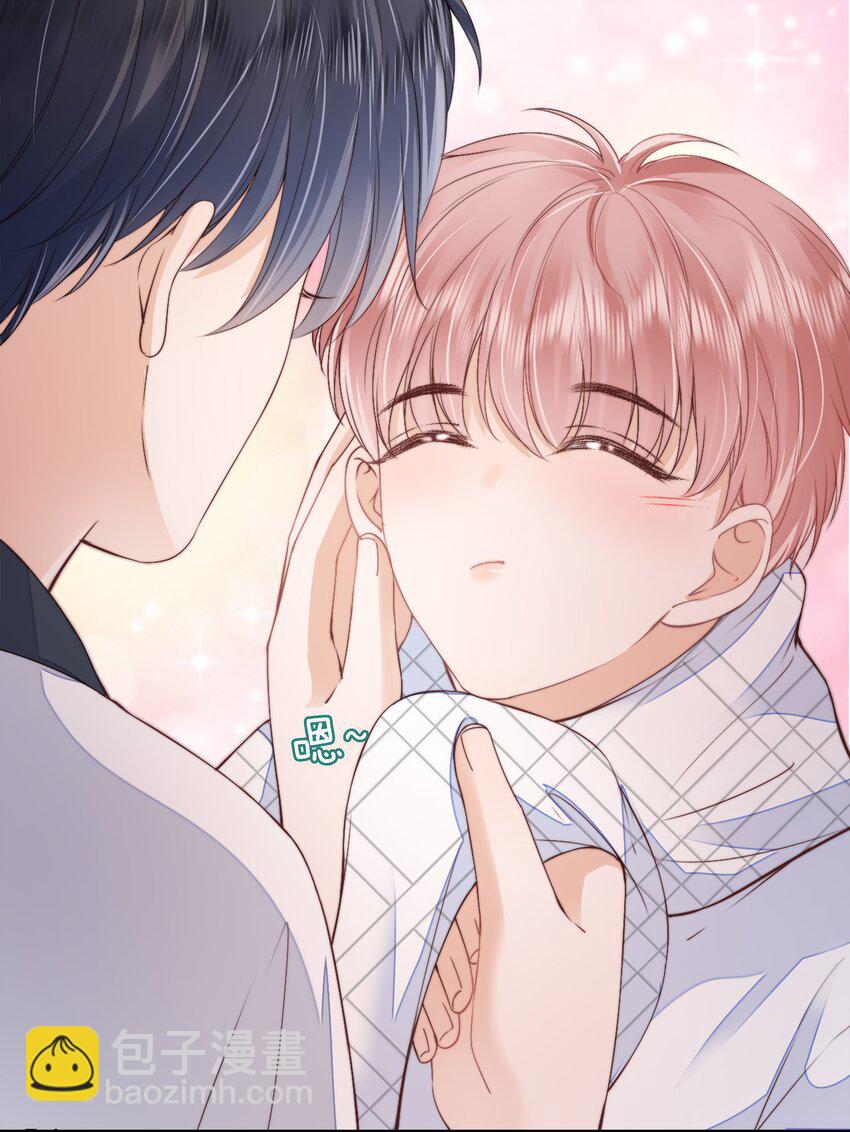 020 别生气了好吗-第21话