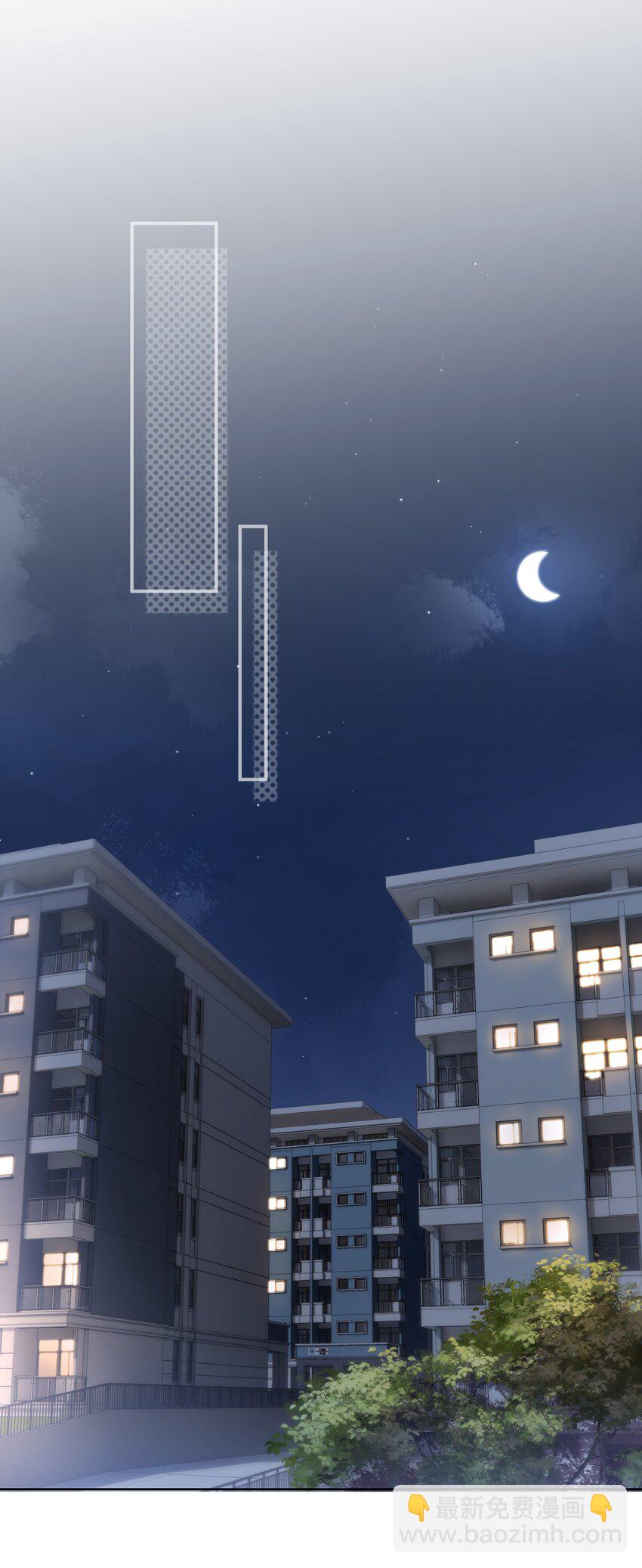 020 别生气了好吗-第21话