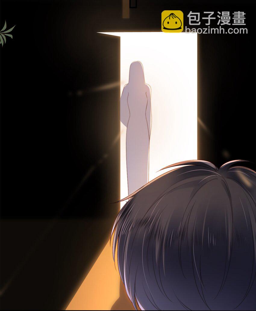 022 直到你的出现-第23话