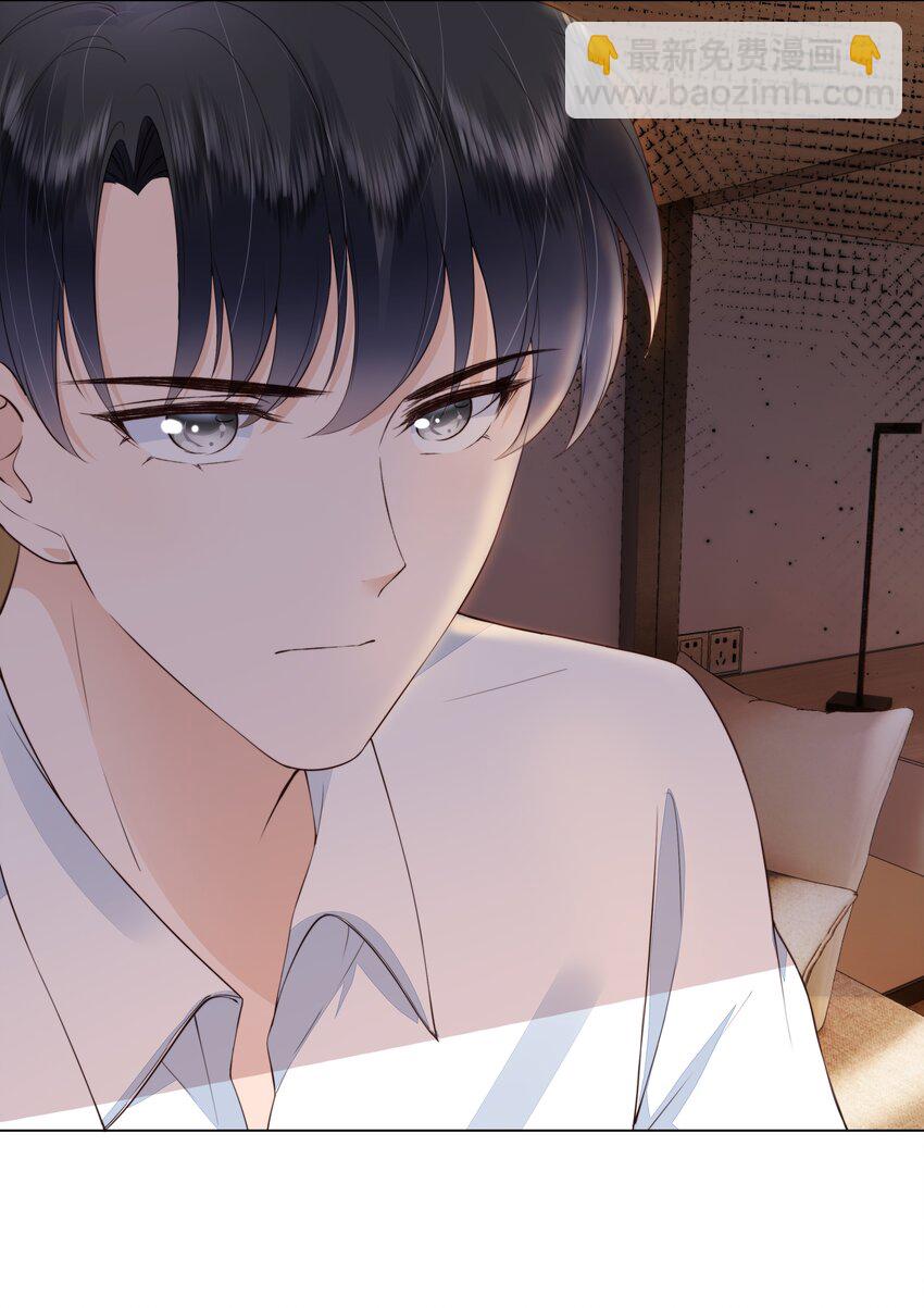 026 我的肩膀借你靠-第27话