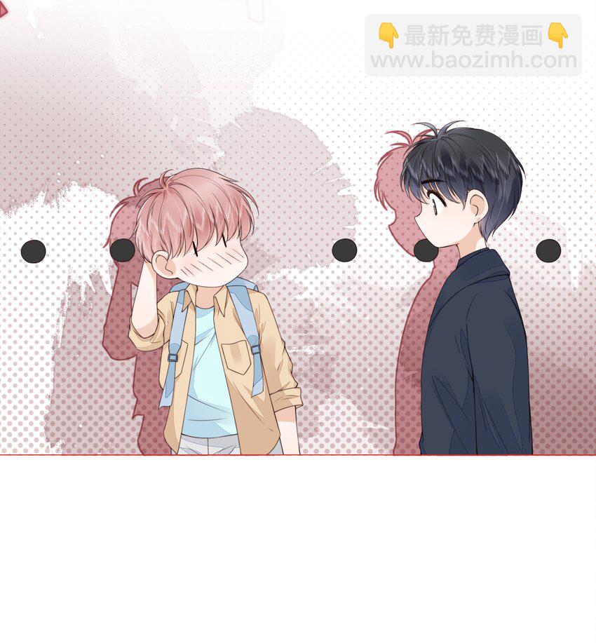 028 只是因为想见你-第29话