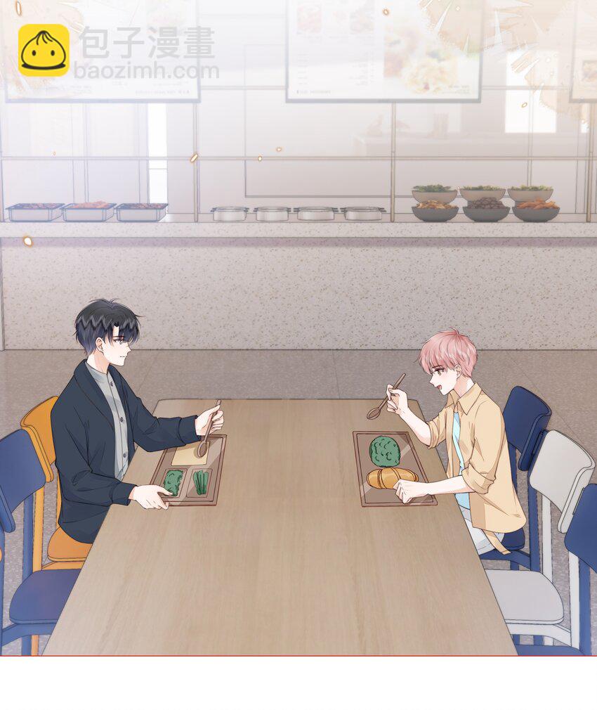 028 只是因为想见你-第29话